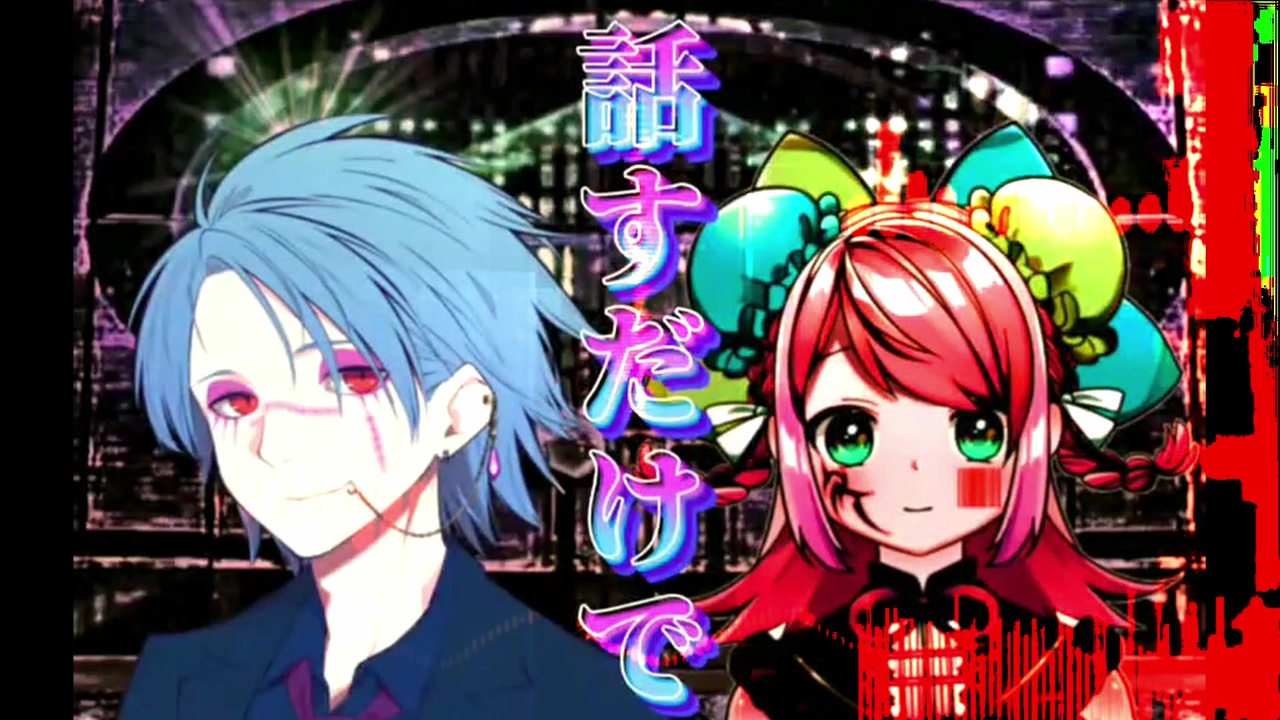 人気の アニメpv 動画 426本 3 ニコニコ動画