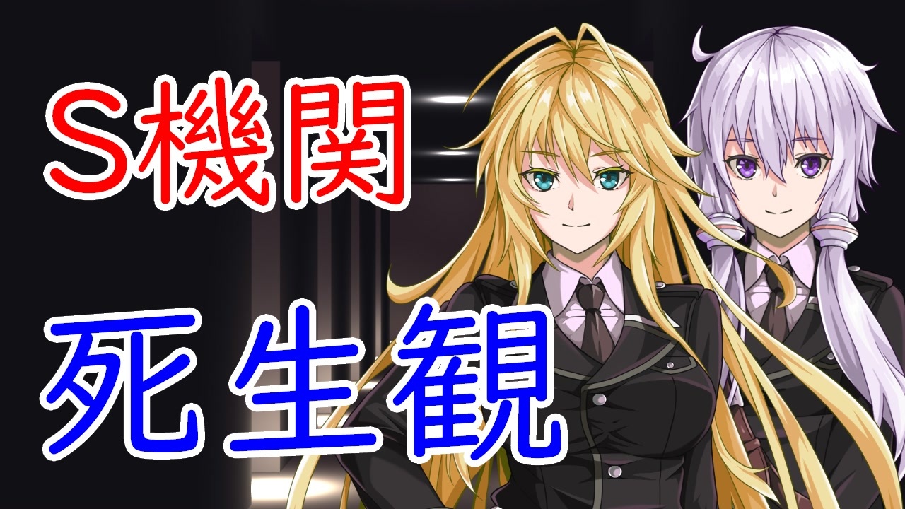 人気の Voiceroid 結月ゆかり 動画 3 486本 29 ニコニコ動画