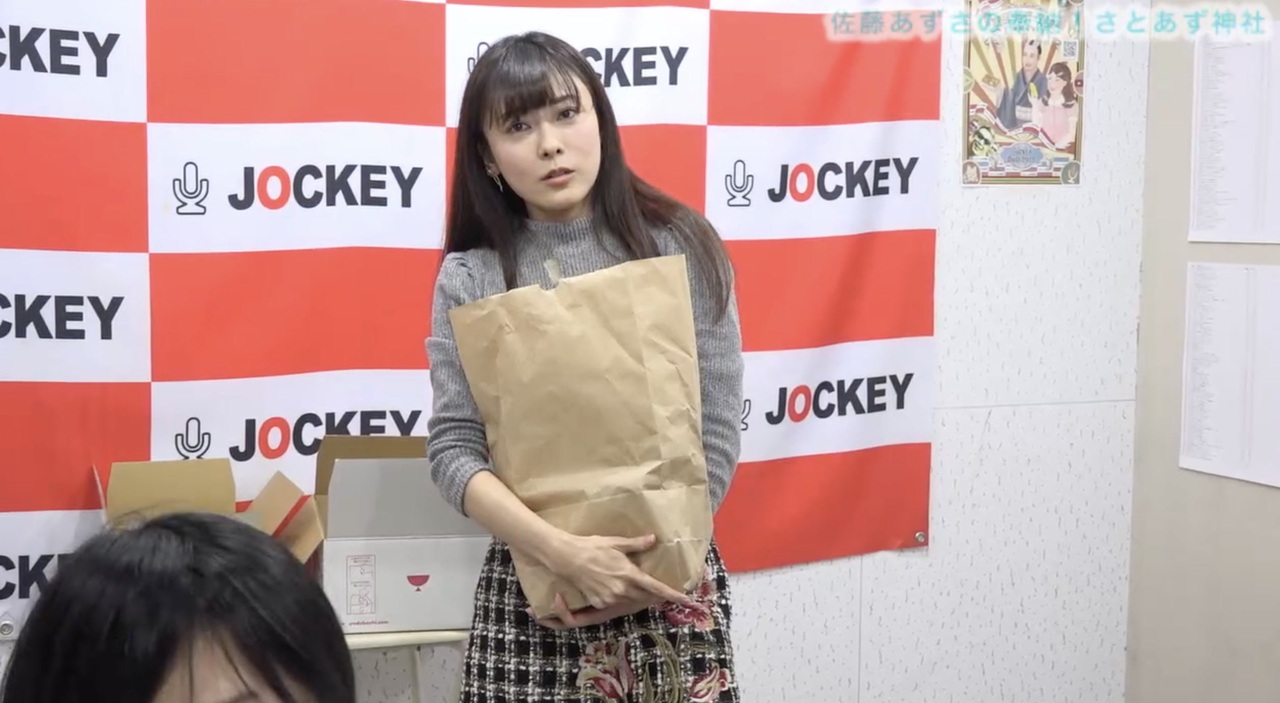 人気の 佐藤あずさ 動画 133本 ニコニコ動画