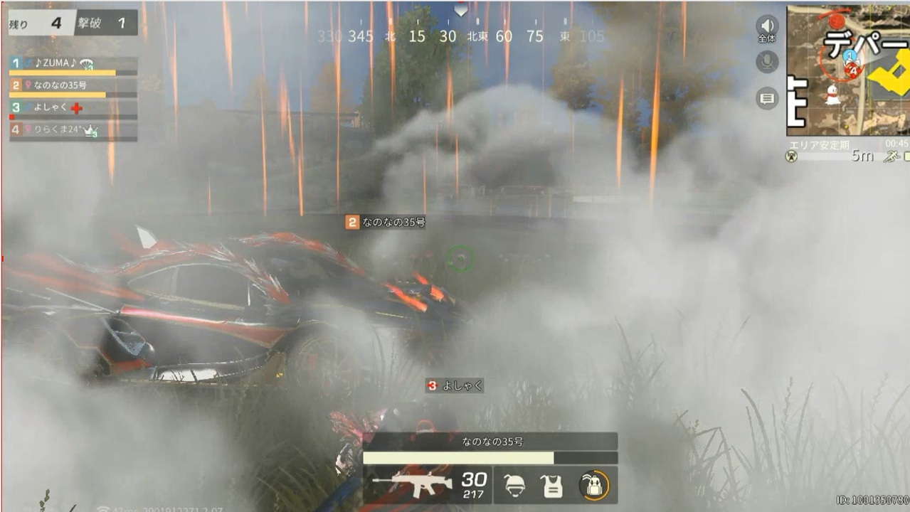 荒野行動 なのなの３５号 第８０回 １キル１位 ニコニコ動画