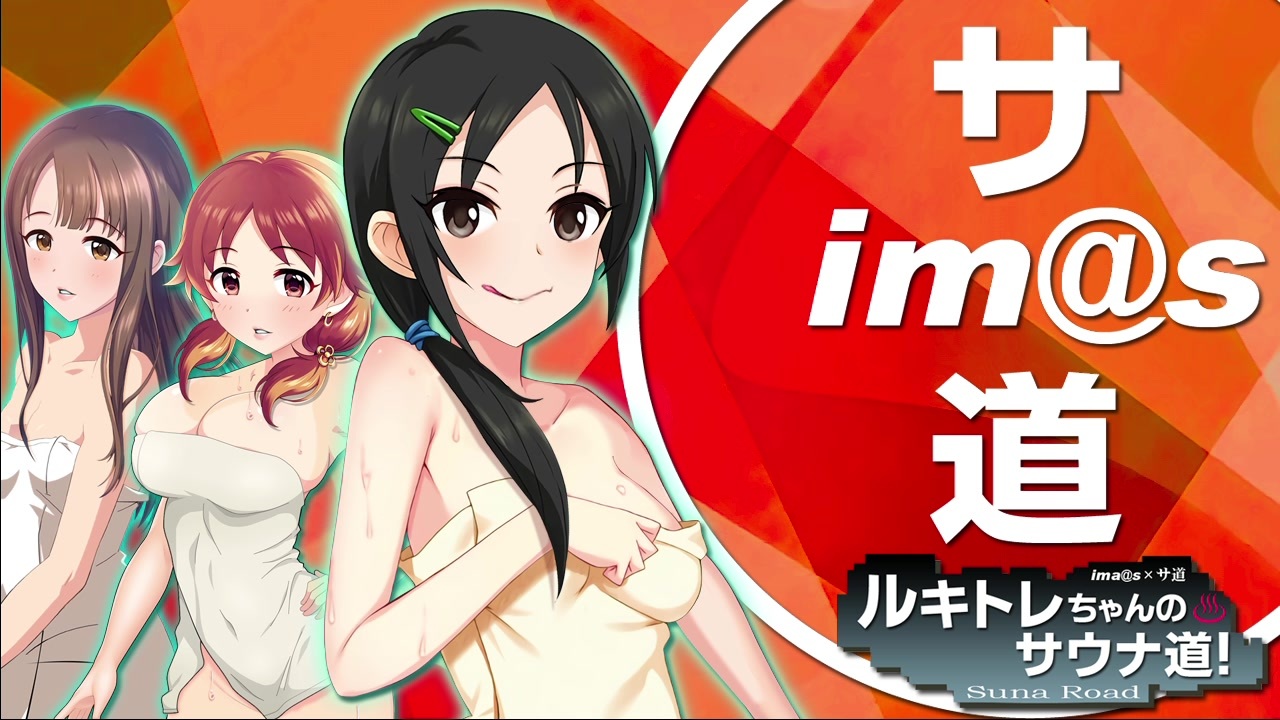 人気の ルーキートレーナー 動画 37本 ニコニコ動画