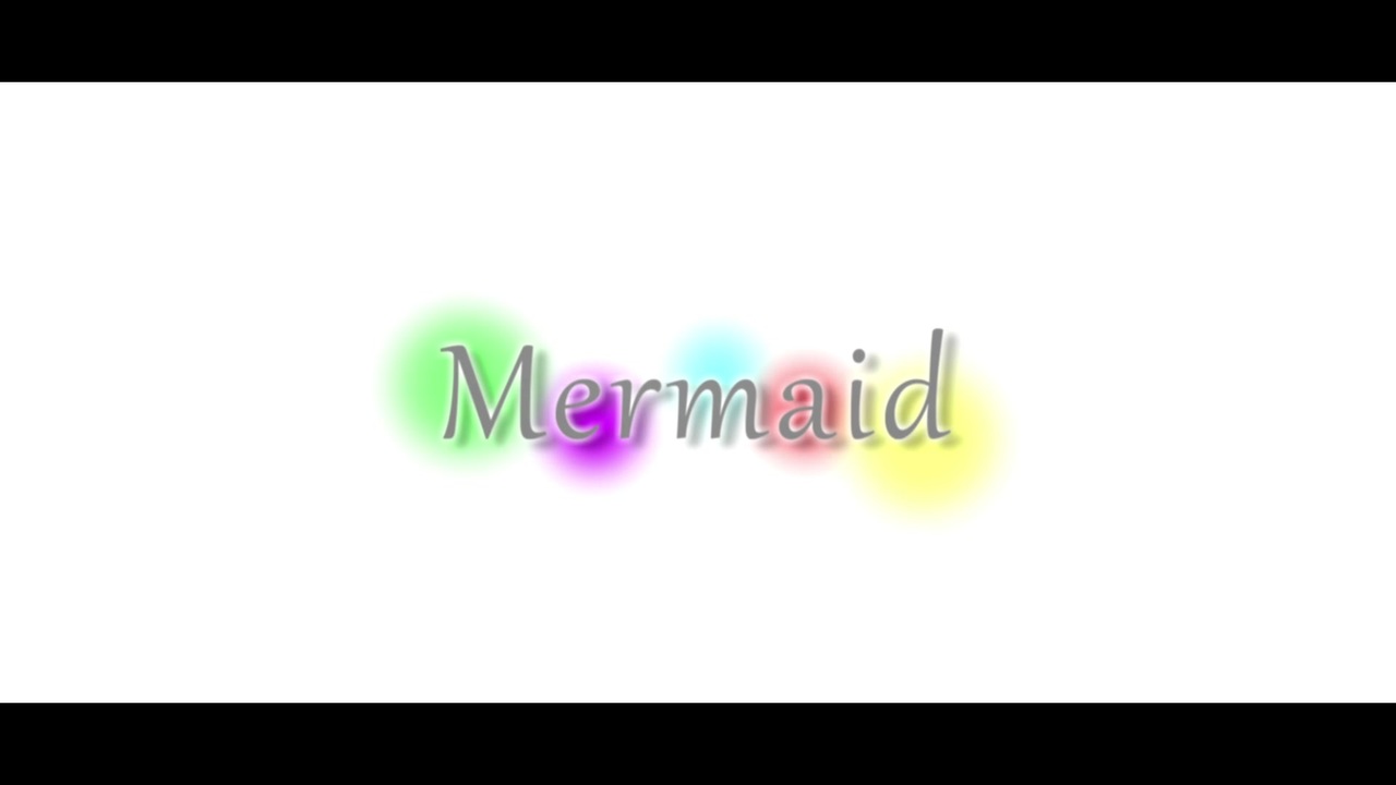 Mermaid Buzzg 浦島坂田船 歌ってみた Cover さぬた ニコニコ動画