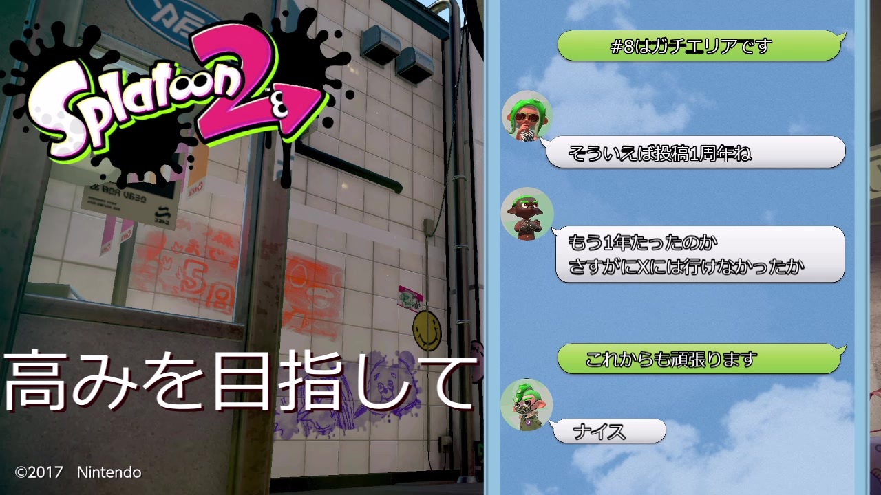 人気の 検索妨害動画 動画 40本 ニコニコ動画