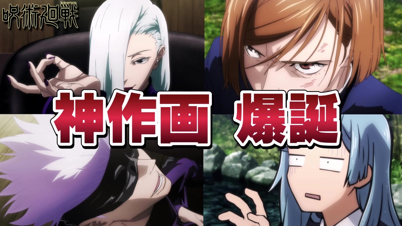 人気の ゆっくりアニメレビュー 動画 5本 ニコニコ動画