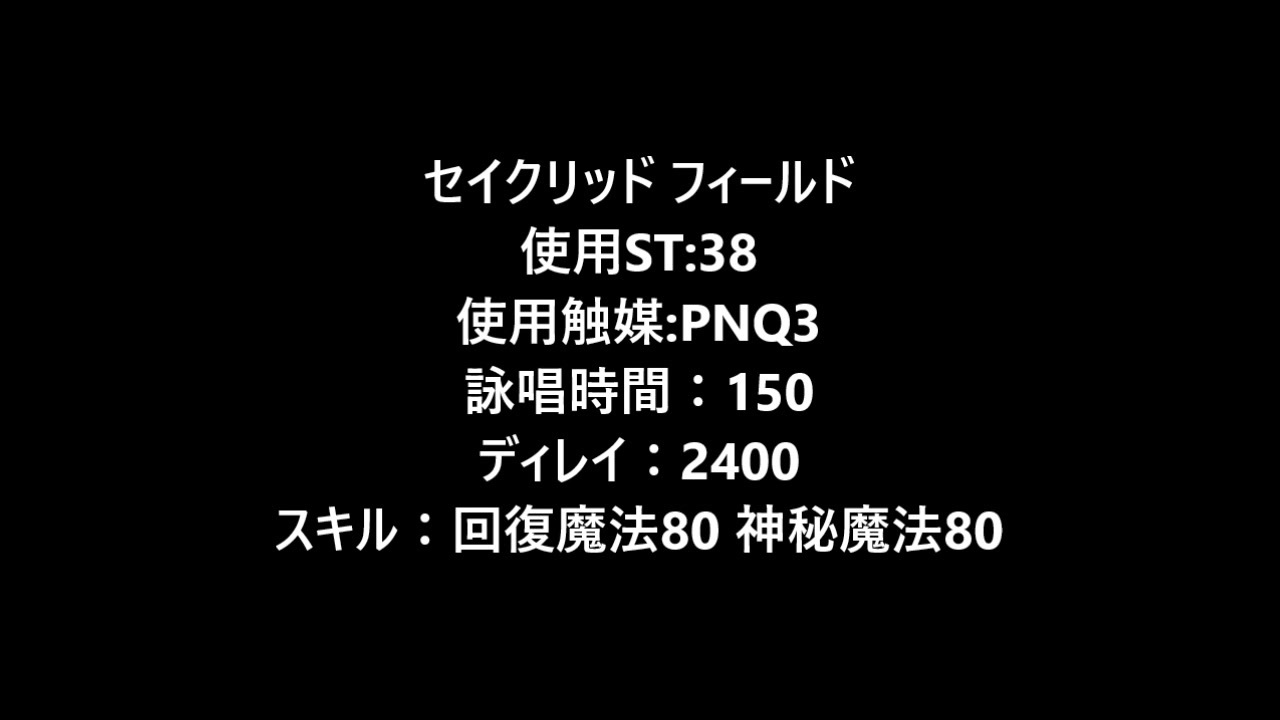 人気の Moe検証 動画 231本 3 ニコニコ動画