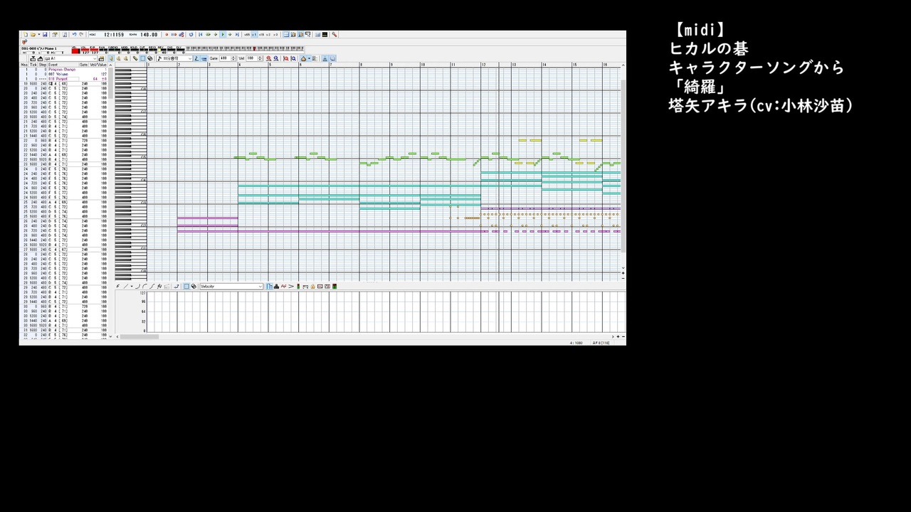 人気の ヒカルの碁 動画 992本 10 ニコニコ動画