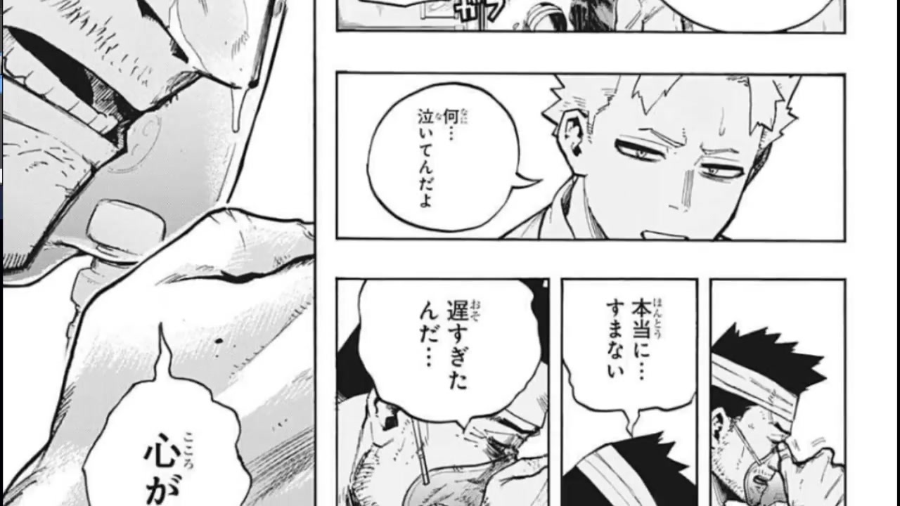 人気の ライナー助けて 動画 128本 3 ニコニコ動画