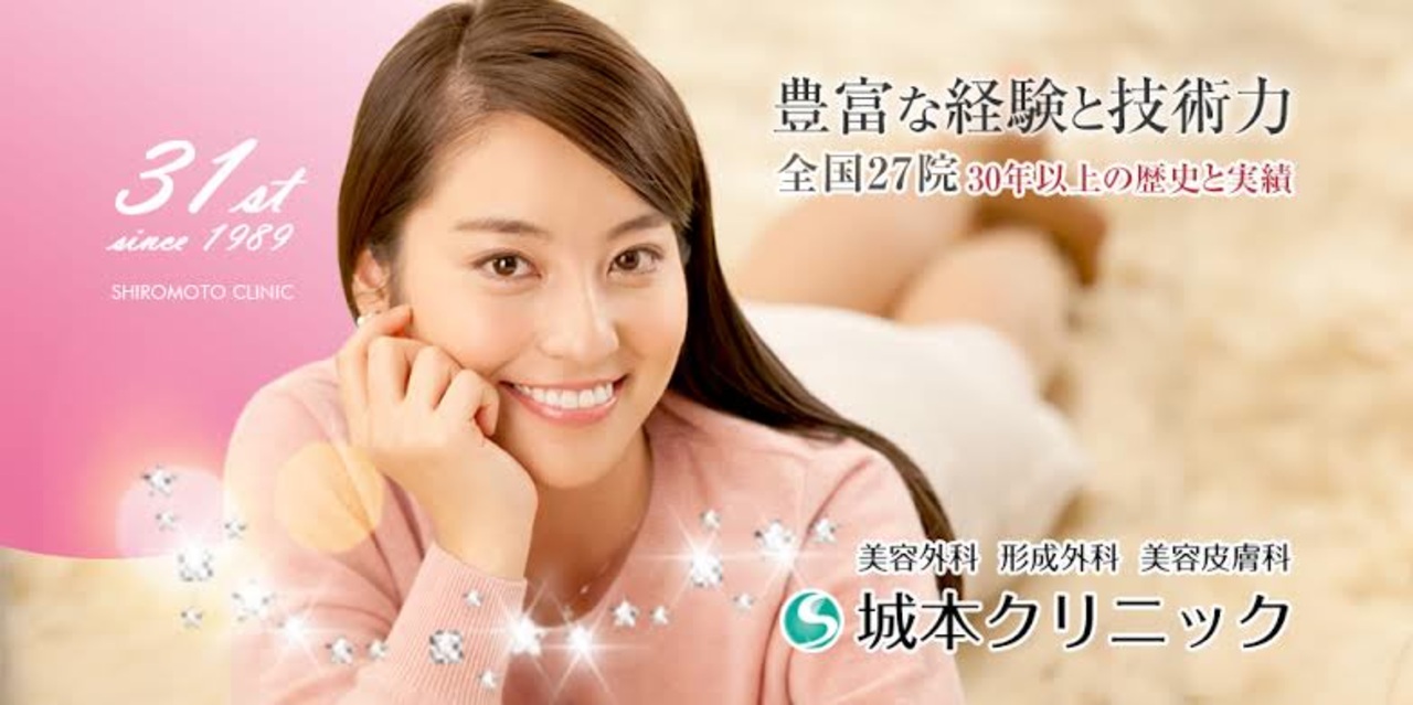人気の 城本クリニック 動画 19本 ニコニコ動画