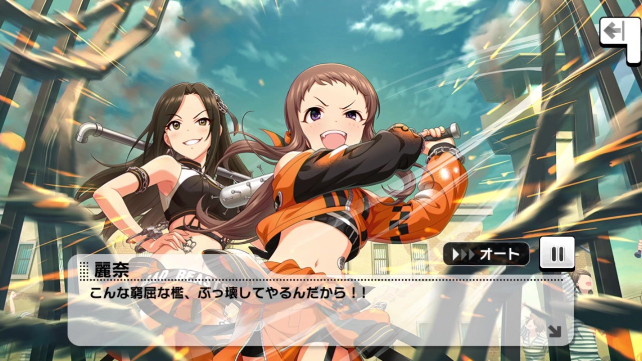 デレステ Evil Live イベントコミュまとめ ニコニコ動画