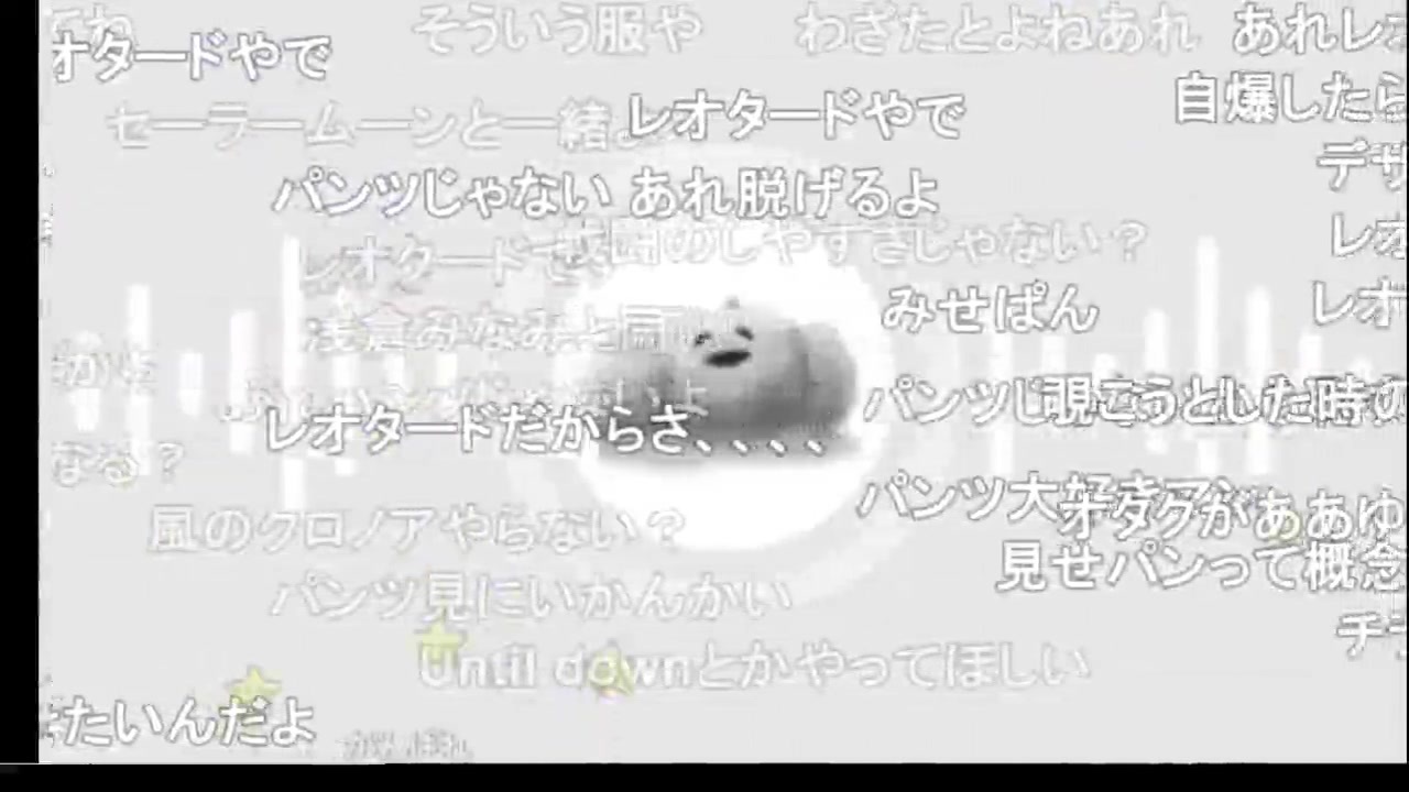 蘭たん配信 ライトユーザーさんの公開マイリスト Niconico ニコニコ