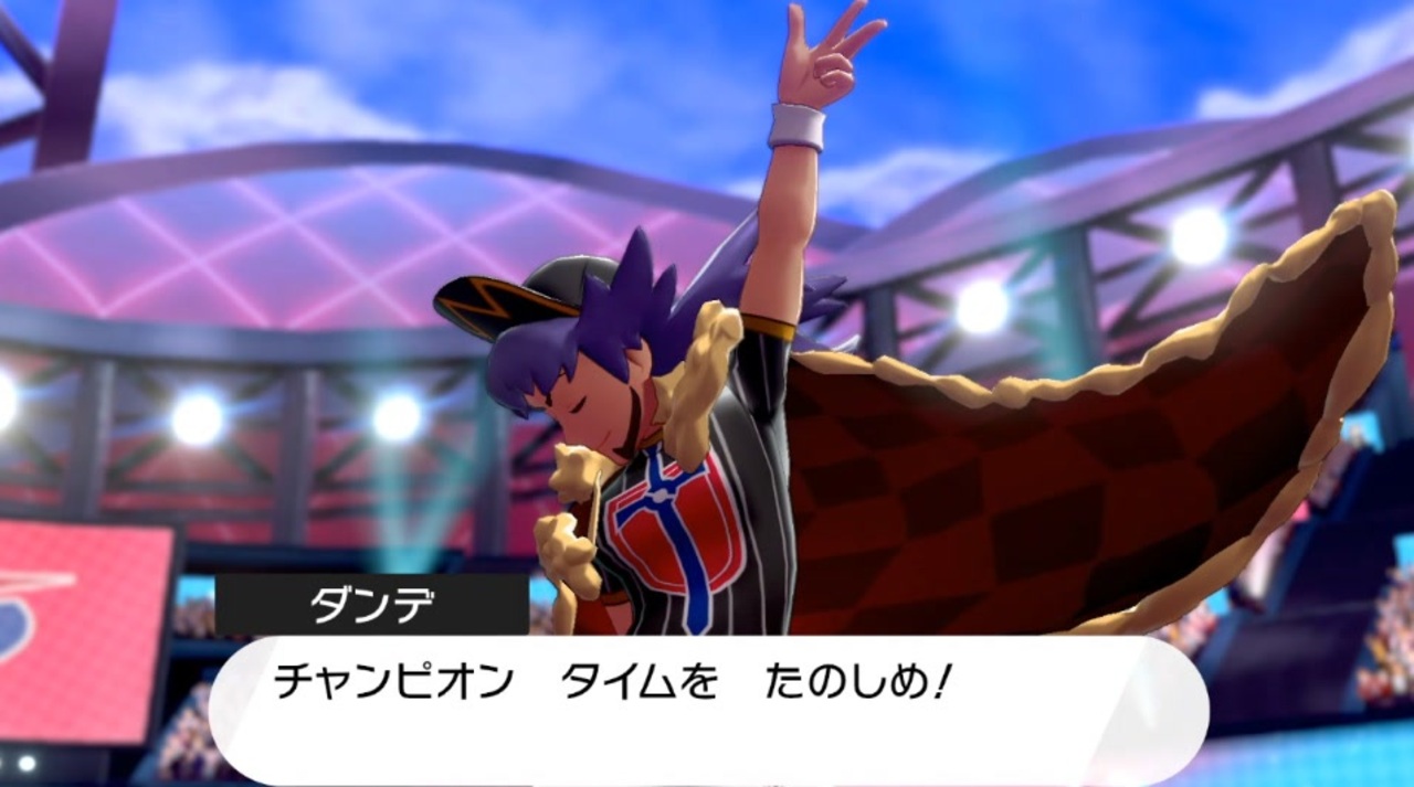 人気の ダンデ ポケモン 動画 81本 3 ニコニコ動画