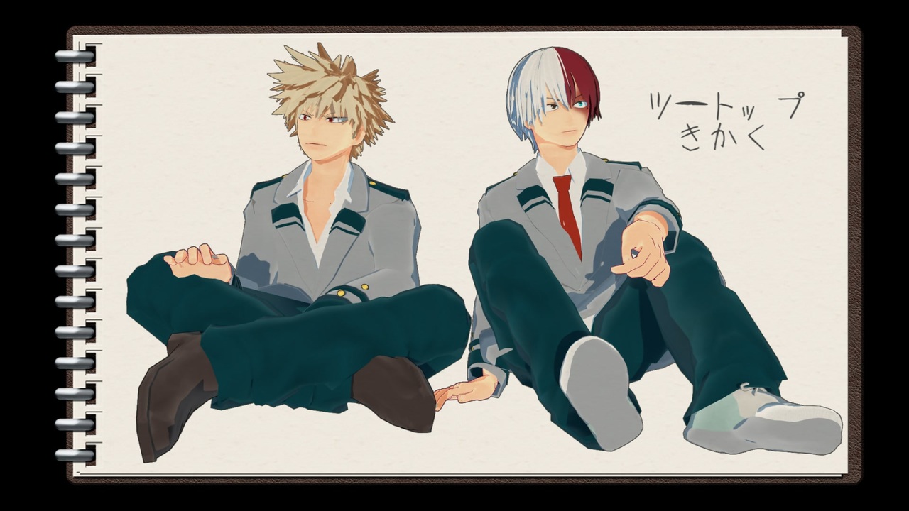 Mmdヒロアカ フィクサー ゴーストルール つーとっぷ企画 ニコニコ動画