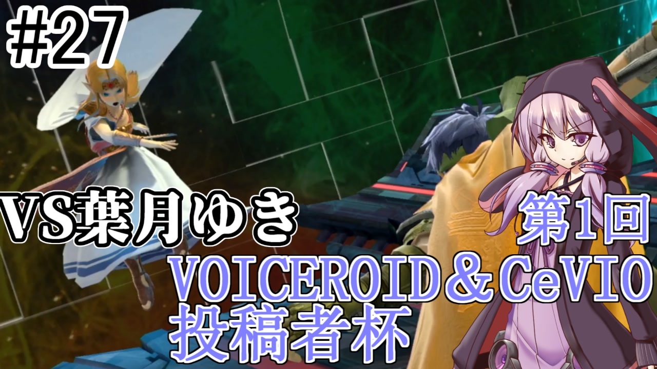 最も共有された Voiceroid 壁紙 最もダウンロードされたhd壁紙画像のコレクション