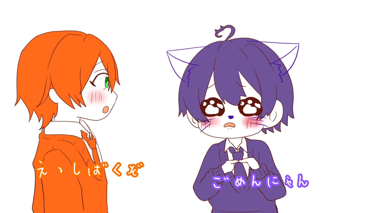 人気の ジェルくん 動画 112本 3 ニコニコ動画