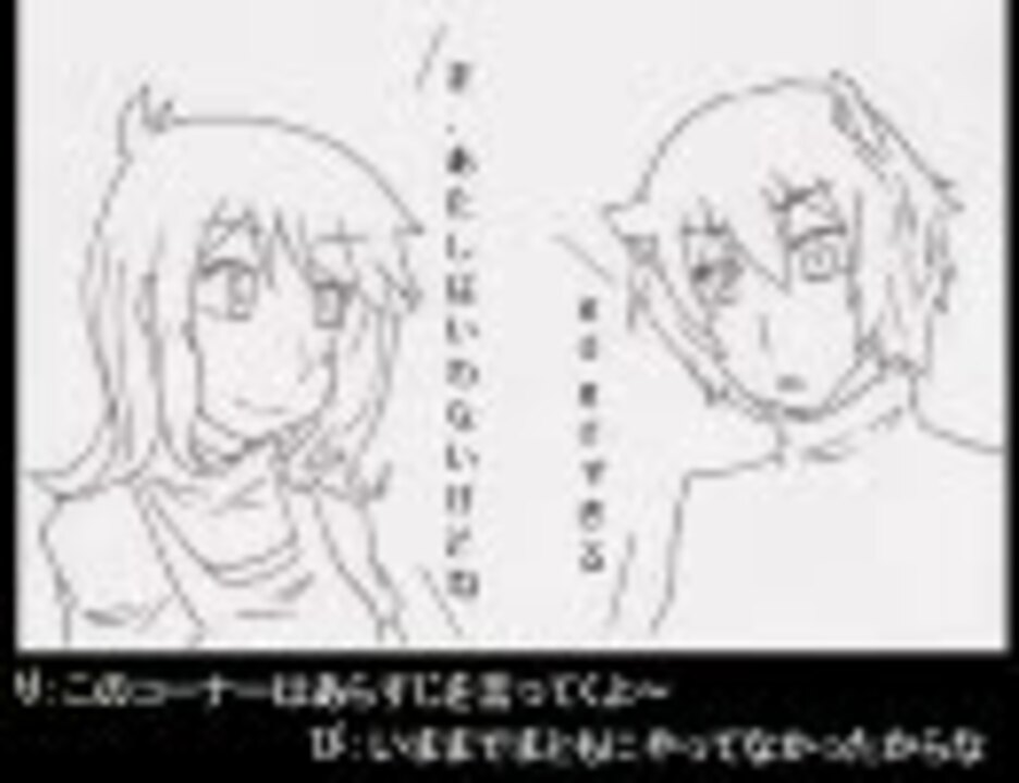 人気の クロバットの人 動画 21本 ニコニコ動画