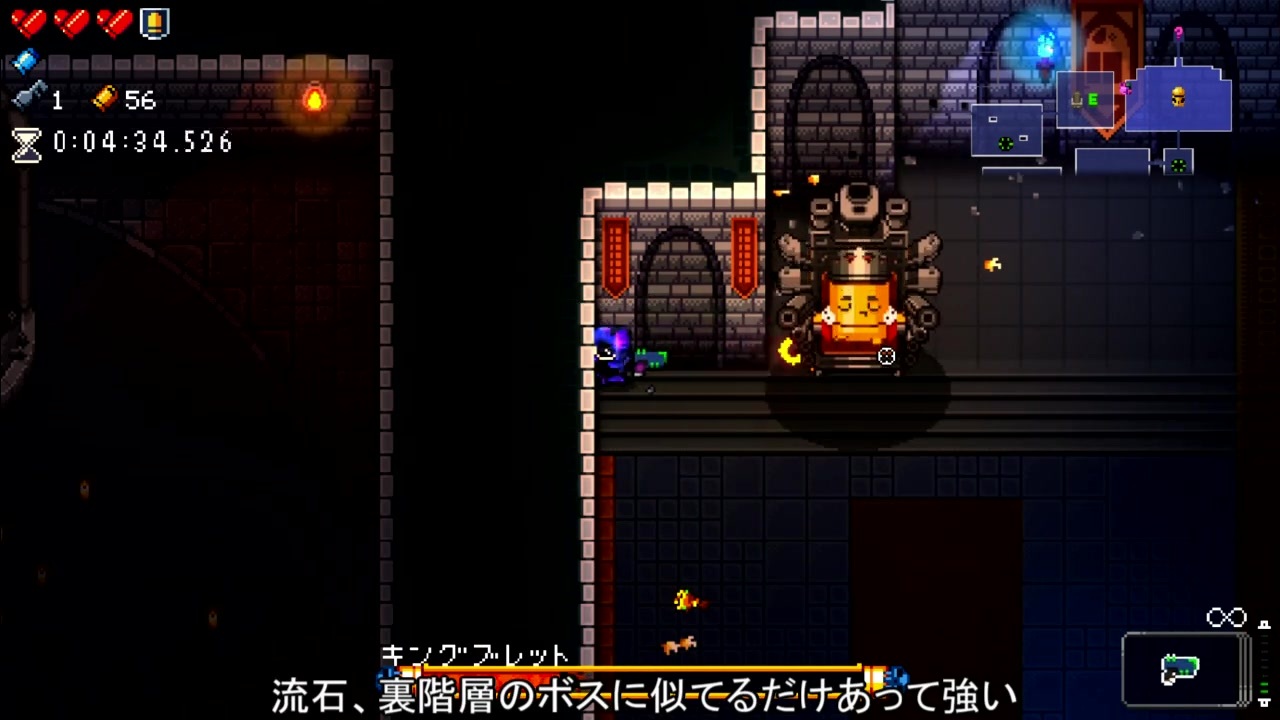 人気の Enter The Gungeon 動画 1 315本 3 ニコニコ動画