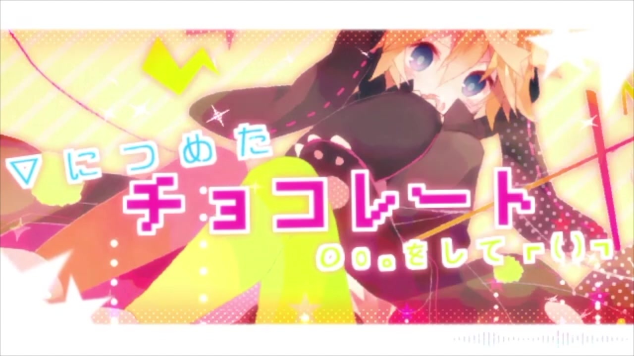 【アオイくん】|||トゥルティンアンテナ||| / レタスP (covered by.結城碧)