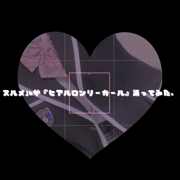 人気の N高 動画 38本 ニコニコ動画