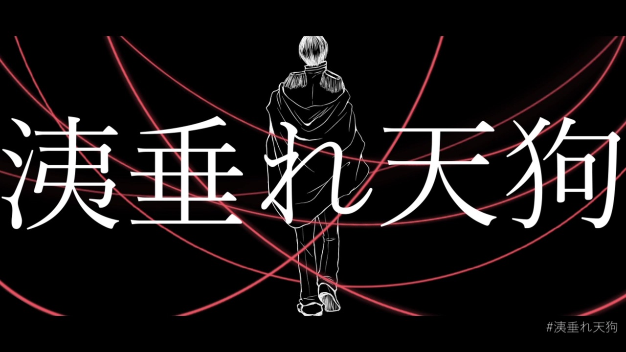 人気の ガムみかんp 動画 57本 ニコニコ動画