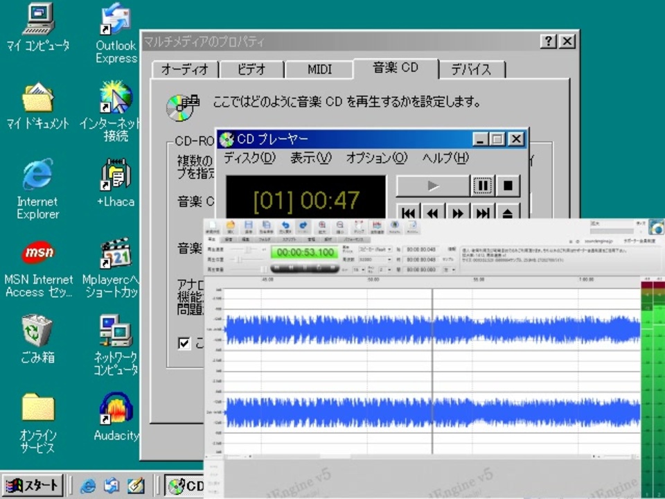 人気の 様々な出力をされるオープニング 動画 71本 ニコニコ動画
