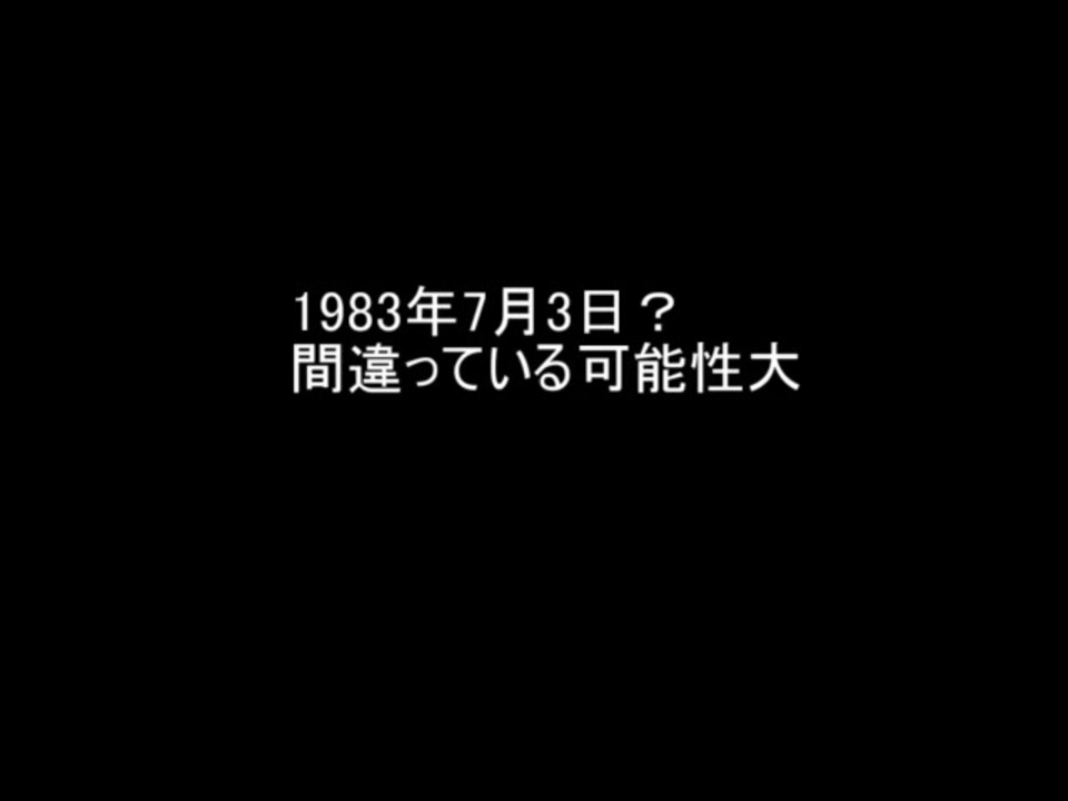人気の アート ブラインド 動画 15本 ニコニコ動画