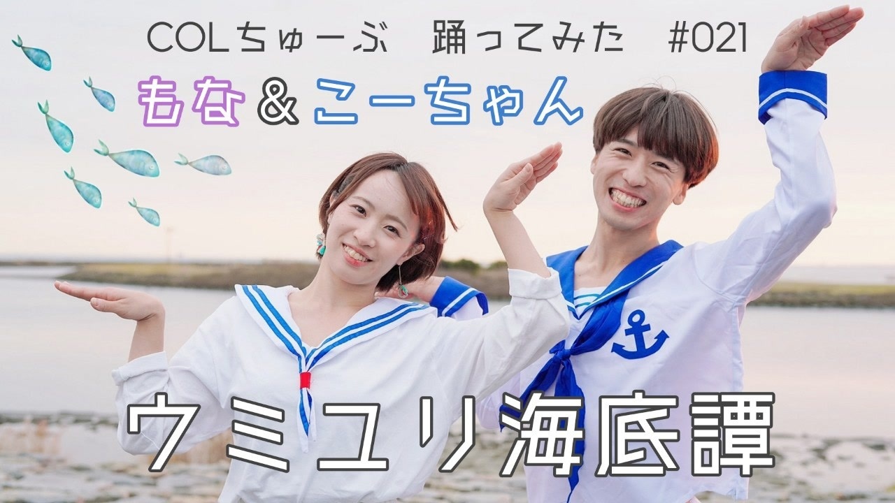 人気の パオパオチャンネル ナユタン星人 動画 7本 ニコニコ動画