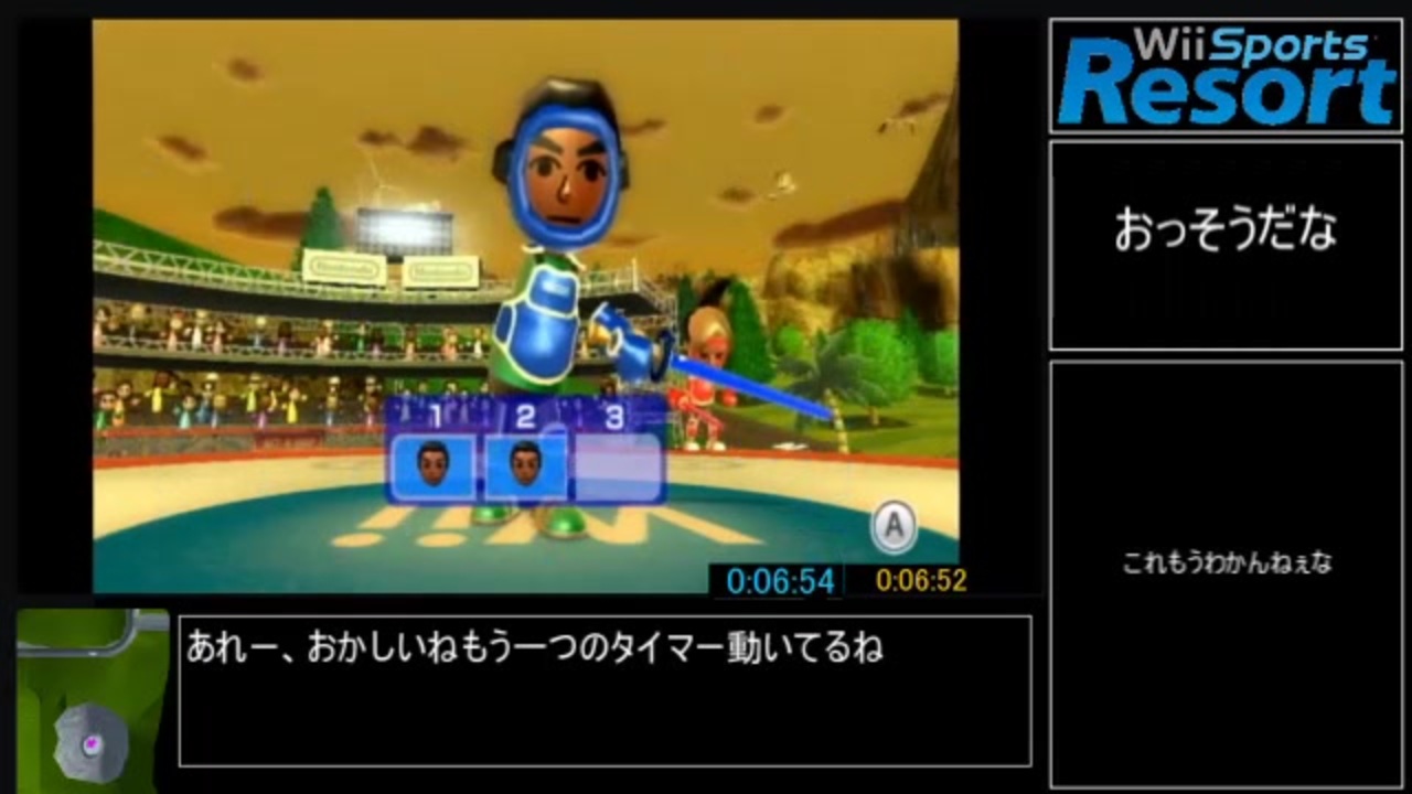 人気の Wii Sports Resort 動画 64本 ニコニコ動画