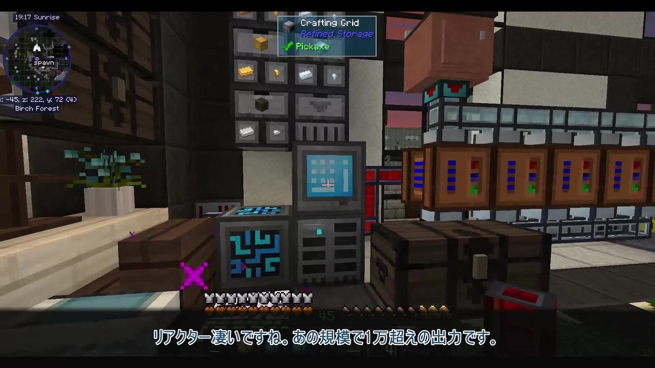 人気の Minecraft 工業化mod 動画 12 915本 31 ニコニコ動画