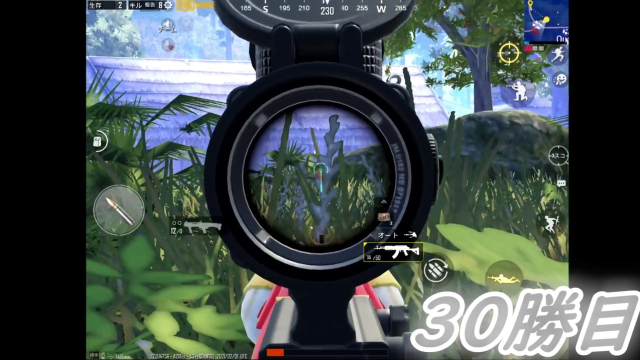 人気の Pubg全裸勢 動画 39本 ニコニコ動画