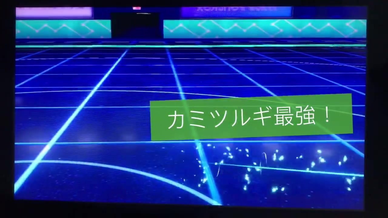 人気の 剣盾ダブル 動画 39本 ニコニコ動画