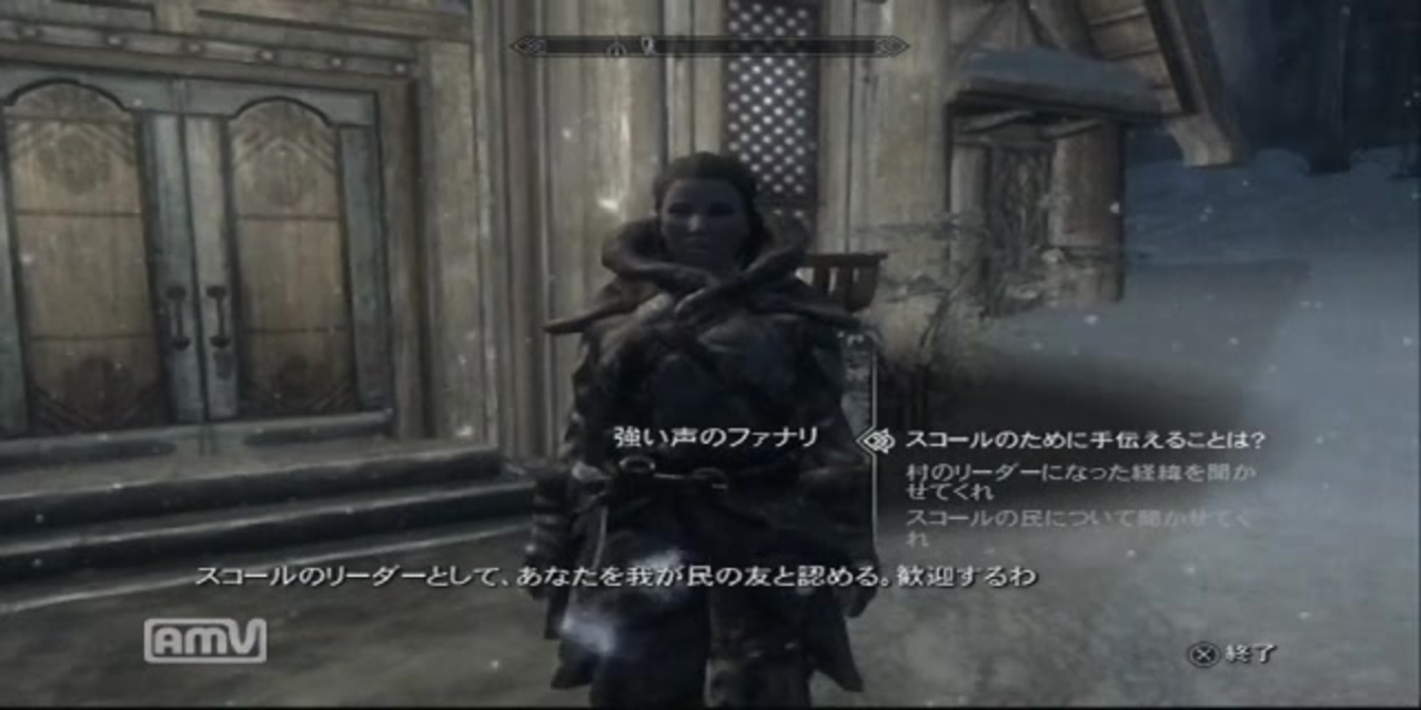 人気の Skyrim 動画 172本 3 ニコニコ動画