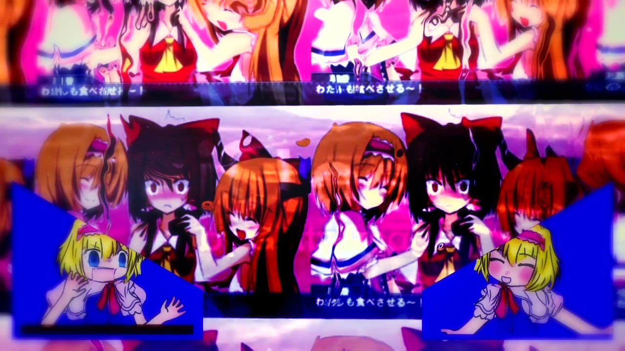 新しいコレクション わしも アニメ わしも アニメ 歌詞