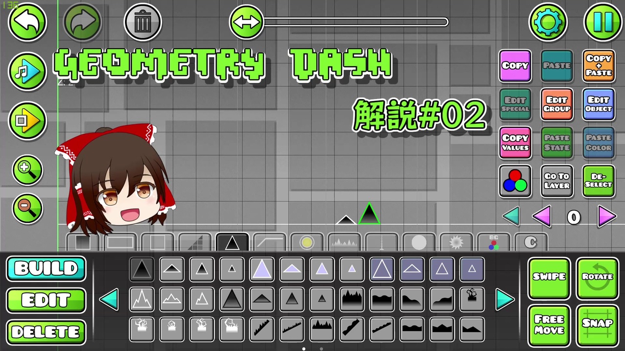 人気の ジオメトリーダッシュ 動画 6本 ニコニコ動画