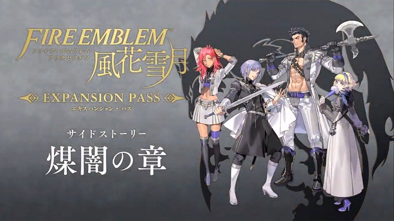 人気の ファイアーエムブレム 動画 259本 7 ニコニコ動画