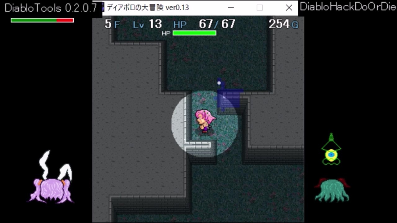 ディアボロの大冒険 Diablohackdoordieでレクイエムの大迷宮 その32 ニコニコ動画