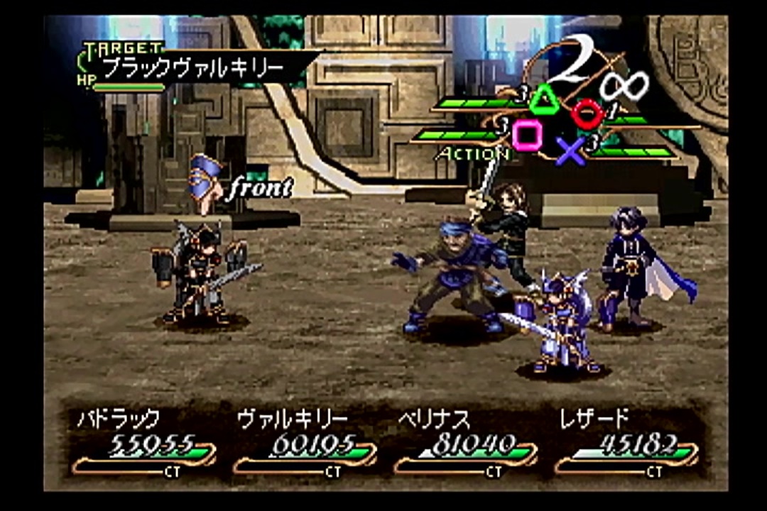 人気の Valkyrie Profile 動画 157本 2 ニコニコ動画
