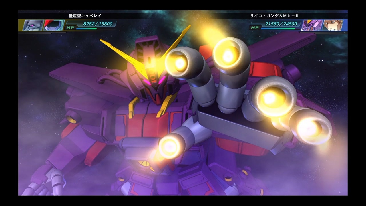 Sdガンダム G Generation Genesis 実況プレイpart2 機動戦士ガンダムuc パラオ攻略戦 Aパート ニコニコ動画