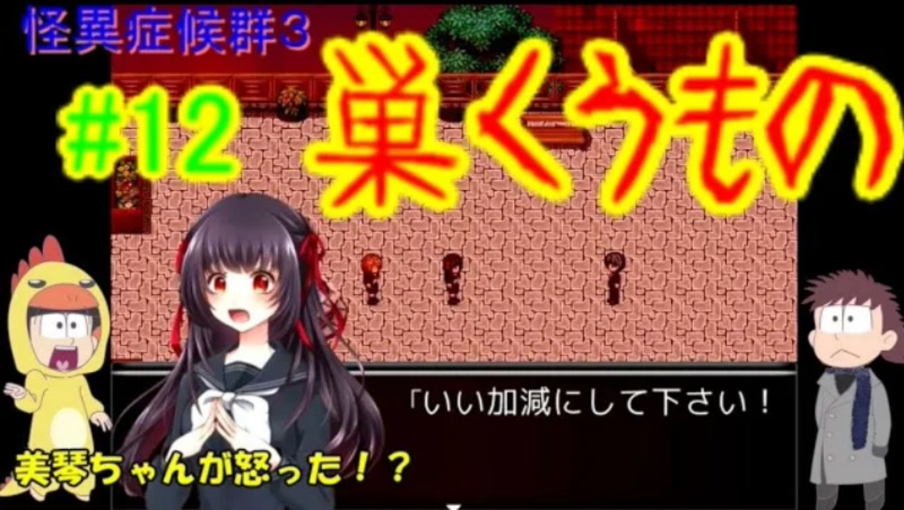 最も選択された かわいい 若葉 松 イラスト 無料の画像のすべて