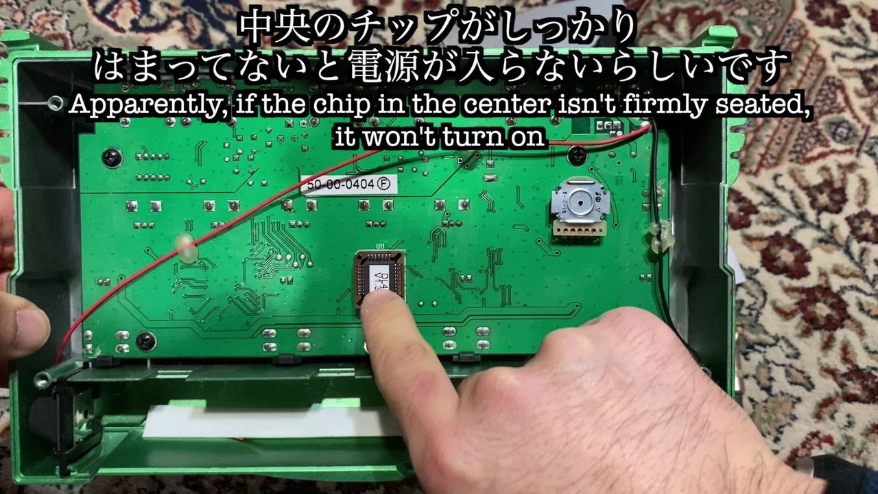 LINE6 DL4 ジャンクの修理に挑戦しました【I tried to repair the junk】 - ニコニコ動画