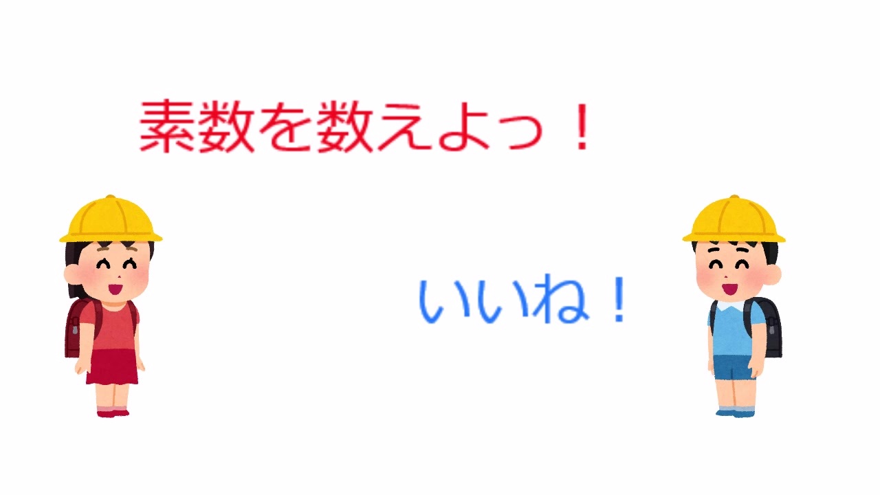 人気の ランキング動画 動画 717本 2 ニコニコ動画