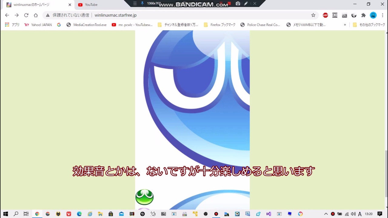 人気の Html5 動画 180本 ニコニコ動画