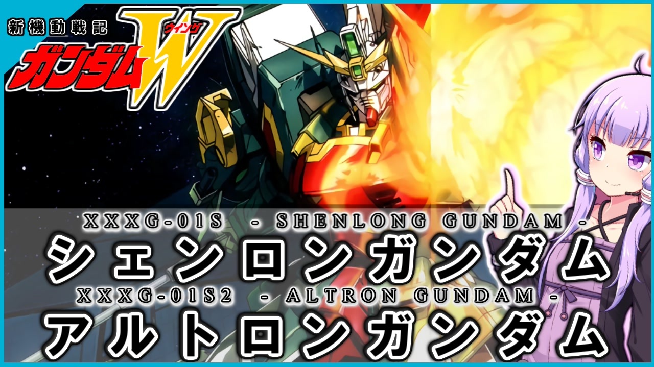 人気の 張五飛 動画 171本 ニコニコ動画