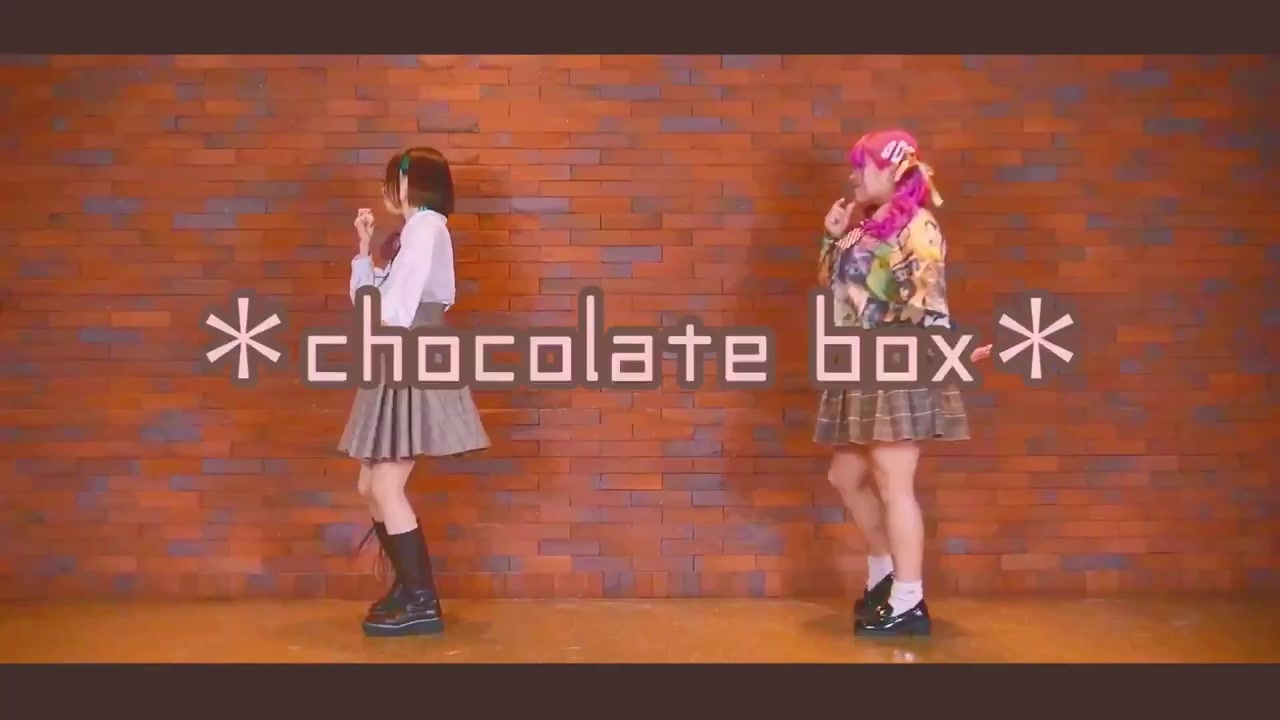 人気の チョコレートボックス 動画 24本 ニコニコ動画