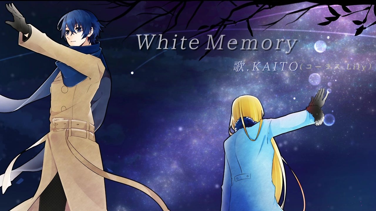 White Memory【KAITOオリジナル曲】 ニコニコ動画