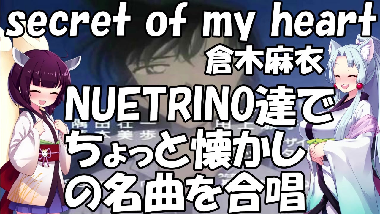 人気の Secret Of My Heart 動画 34本 ニコニコ動画