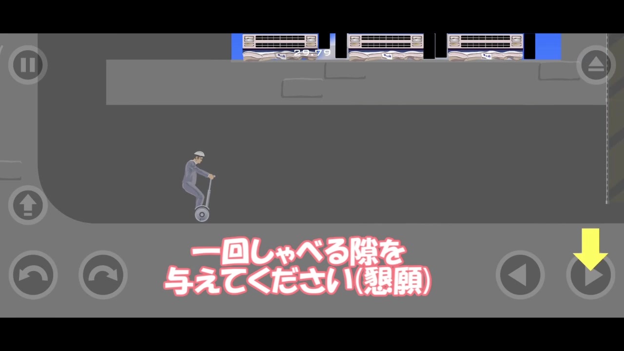 人気の Happywheels 動画 95本 ニコニコ動画