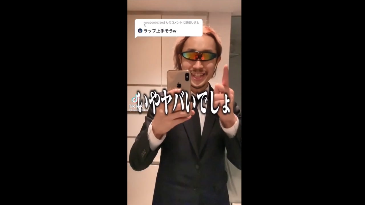 いやヤバいでしょ マツダ家の日常 6 女性キー ニコニコ動画