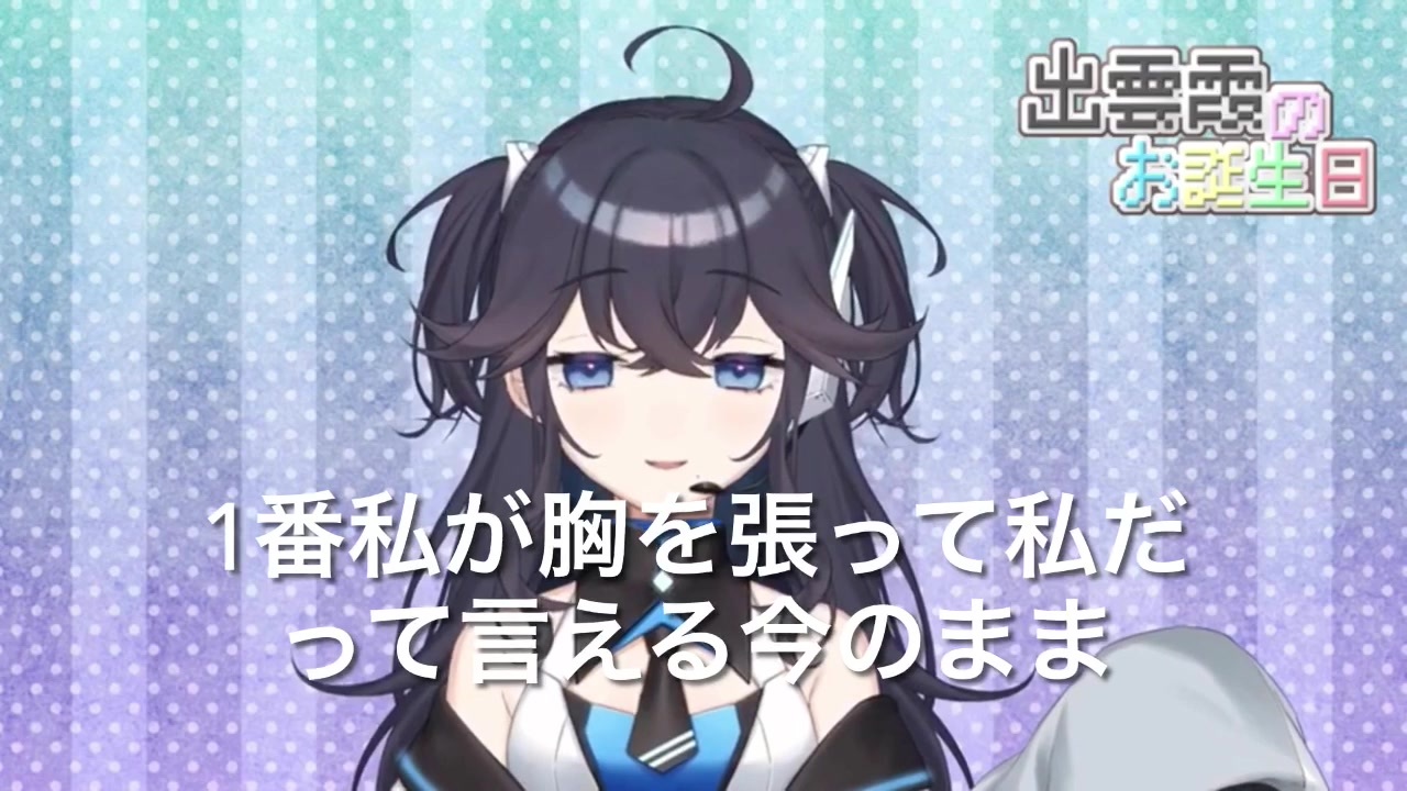 人気の 名言集 動画 794本 ニコニコ動画