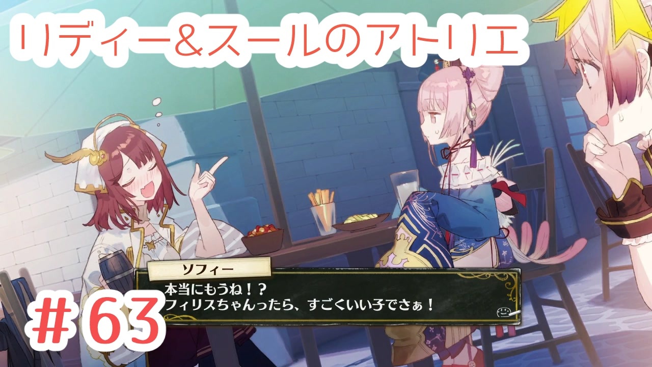 人気の ミナセ 動画 1 077本 24 ニコニコ動画