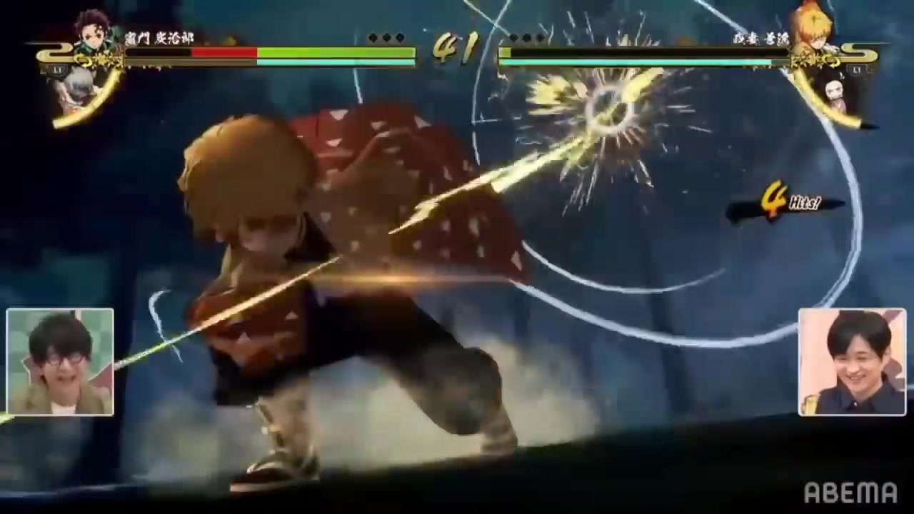 ゲーム 鬼滅の刃 ヒノカミ血風譚 プレイ動画初公開 ニコニコ動画